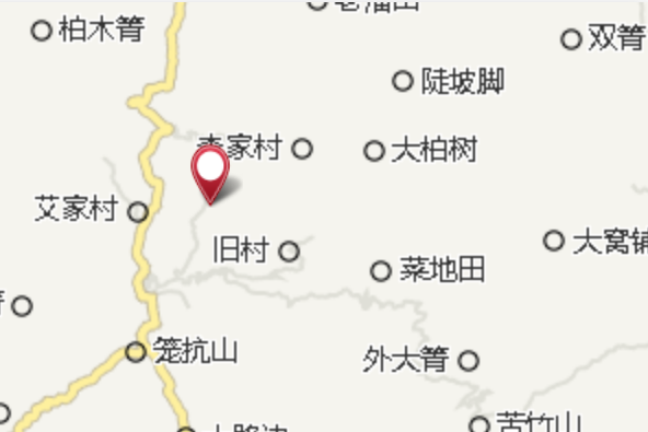 芒費 芒費
