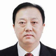 王俊(遵義市中級人民法院黨組成員) 王俊(遵義市中級人民法院黨組成員)