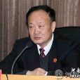 曹衛平(河南省高級人民法院原黨組成員、副院長)