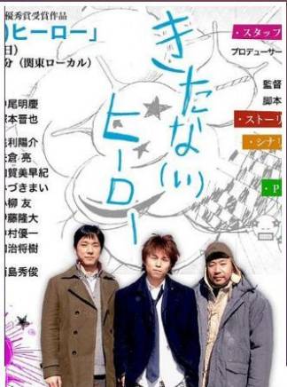 小柳友 小柳友