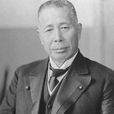 田中義一 田中義一