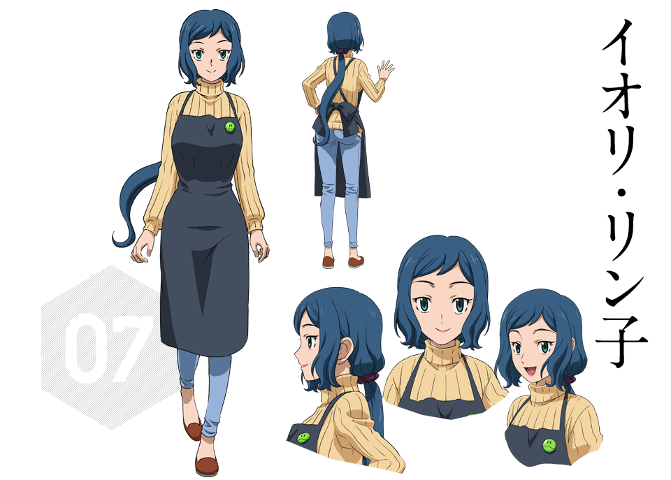 伊織凜子 伊織凜子
