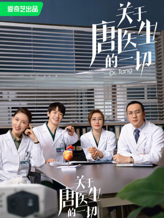 寧文彤 寧文彤