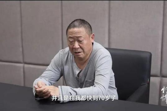 劉升祿 劉升祿