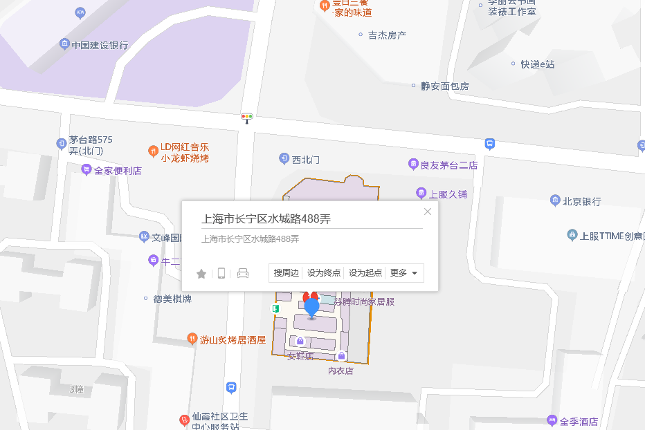 水城路488弄346號 水城路488弄346號