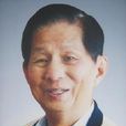 顏清文 顏清文