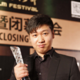 高博(中國導演) 高博(中國導演)