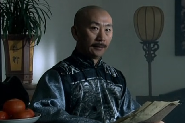 曹晟(年代劇《大清徽商》中的角色) 曹晟(年代劇《大清徽商》中的角色)