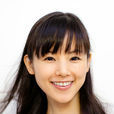 小西真奈美 小西真奈美