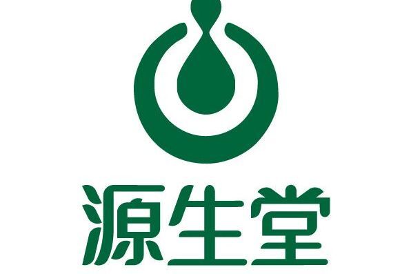 源生堂 源生堂