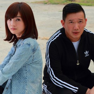 放手愛 放手愛