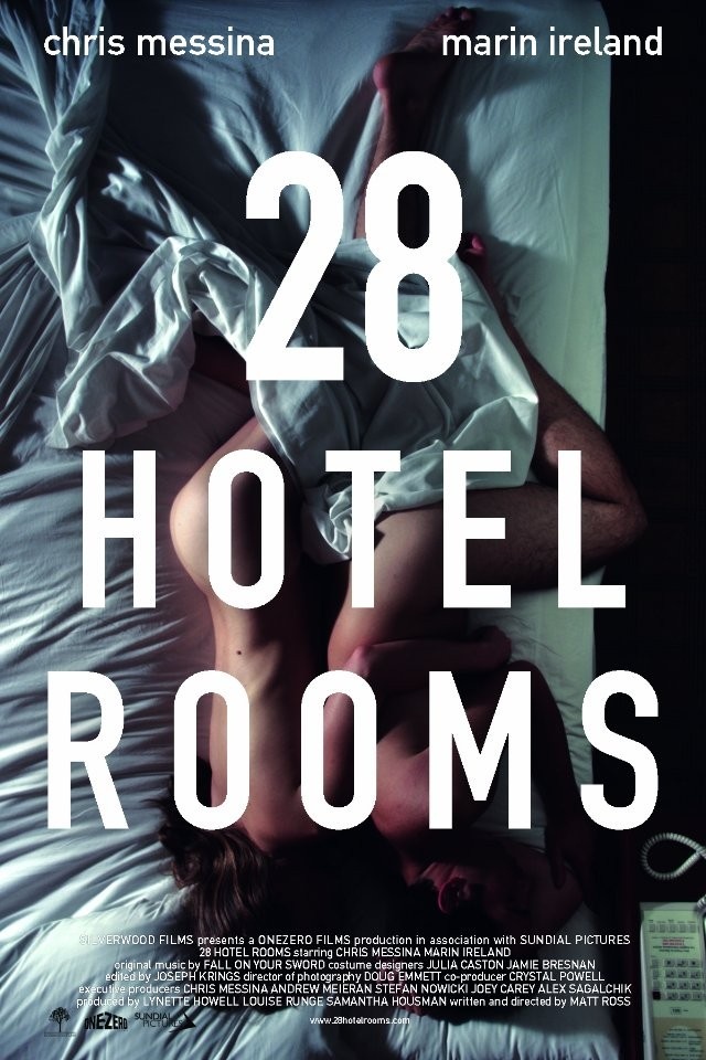 28個旅館房間
