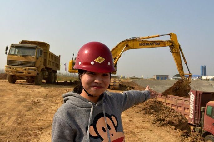 萬芊(鄂北水資源配置工程建設與管理局助理工程師) 萬芊(鄂北水資源配置工程建設與管理局助理工程師)
