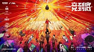朱伯丞(Paraboy)