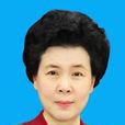 張海萍(浙江省政府駐北京辦事處副主任、黨組成員) 張海萍(浙江省政府駐北京辦事處副主任、黨組成員)