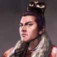 高湛(武成帝) 高湛(武成帝)