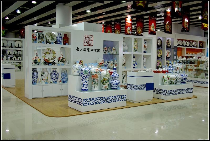 唐山陶瓷博物館