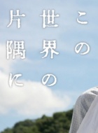 優香 優香