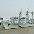 寧波號護衛艦