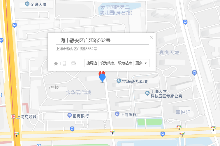 廣延路562號 廣延路562號