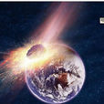 火星撞地球(時裝喜劇) 火星撞地球(時裝喜劇)