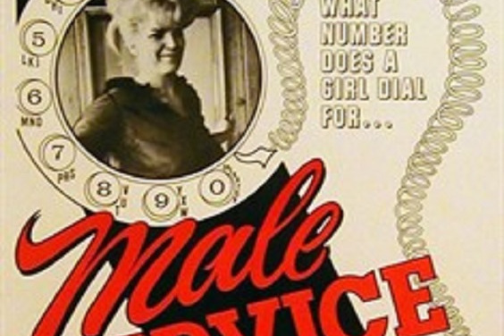 Male Service Male Service