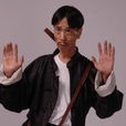 偵緝隊