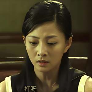 董曉晗