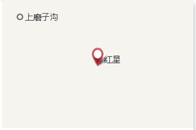 付家溝口 付家溝口