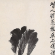 菜筍 菜筍
