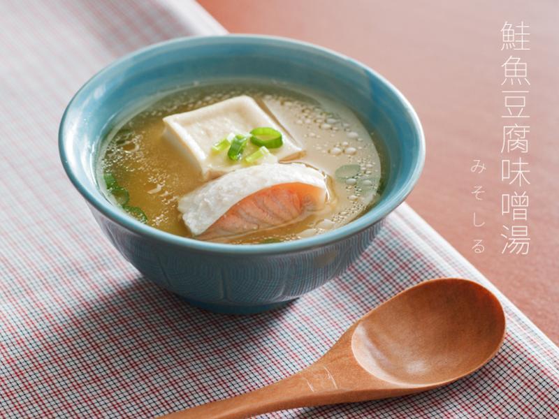 味噌豆腐魚湯