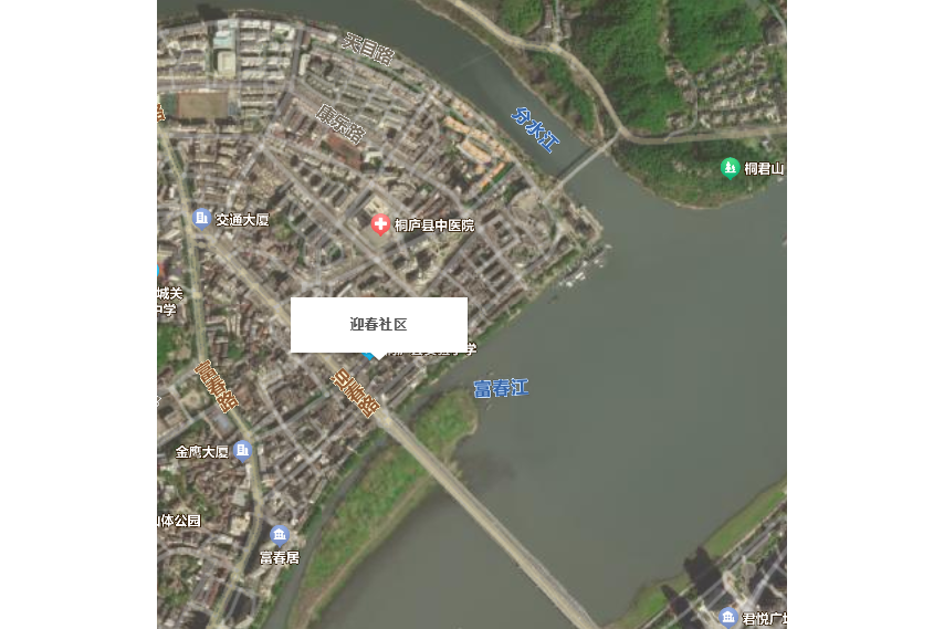 迎春社區(浙江省杭州市桐廬縣桐君街道下轄社區) 迎春社區(浙江省杭州市桐廬縣桐君街道下轄社區)