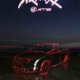 夜太美(電視劇《生死絕戀》的歌曲) 夜太美(電視劇《生死絕戀》的歌曲)