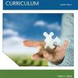 Developing the Curriculum Plus MyEdLeadershipLab with Pearson Etext Developing the Curriculum Plus MyEdLeadershipLab with Pearson Etext