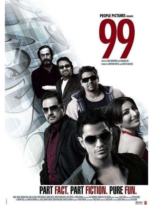 99(2009年Krishna D.K.,Raj Nidimoru執導的電影) 99(2009年Krishna D.K.,Raj Nidimoru執導的電影)