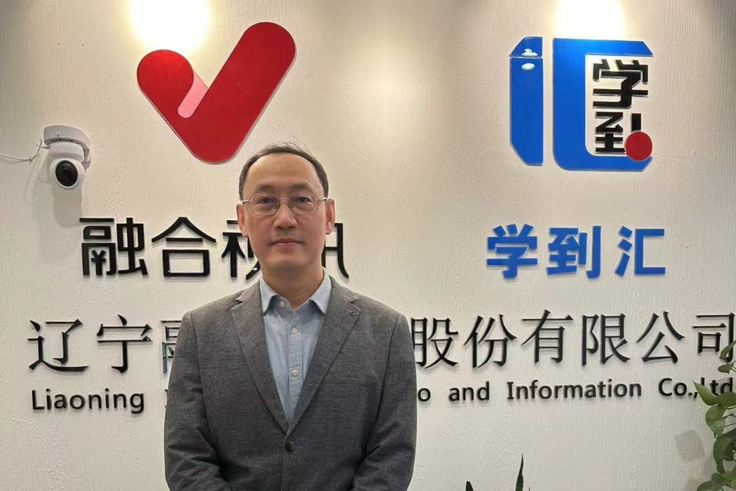 李傳俊(投資顧問)