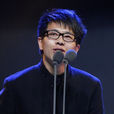 郝傑(中國內地導演) 郝傑(中國內地導演)