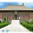 永樂鎮(陝西省商洛市鎮安縣永樂鎮) 永樂鎮(陝西省商洛市鎮安縣永樂鎮)
