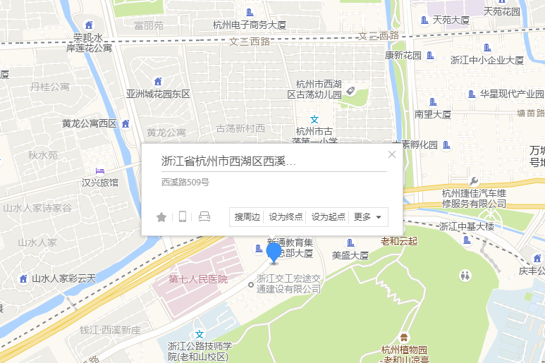 西溪路509號 西溪路509號