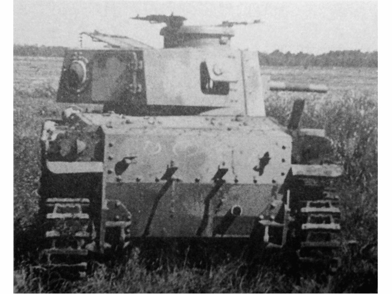 一式中型坦克