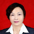 唐紋(陝西省安康市政協副主席) 唐紋(陝西省安康市政協副主席)