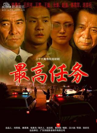 王茜 王茜