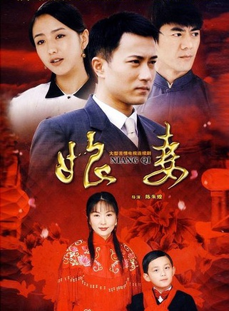 茅子俊 茅子俊