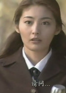 不平則鳴(日本2001年富士電視台電視劇)