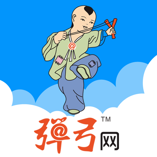 彈弓網(旅遊類手機套用軟體)