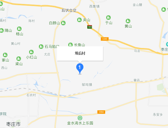 埠後村(山東棗莊市薛城區下轄村) 埠後村(山東棗莊市薛城區下轄村)