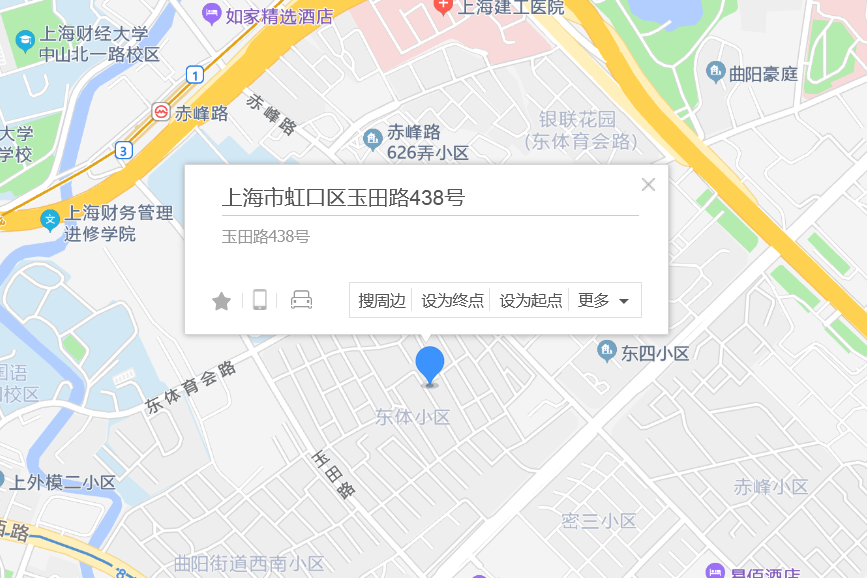 玉田路438號 玉田路438號