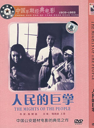 中叔皇 中叔皇