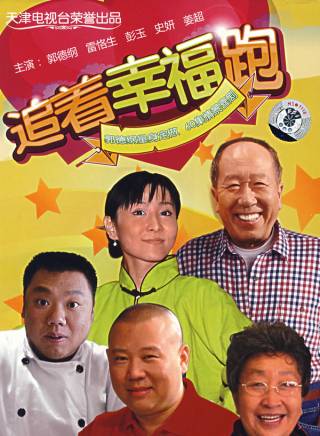 周華 周華