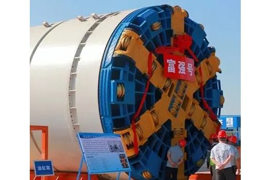 富強號